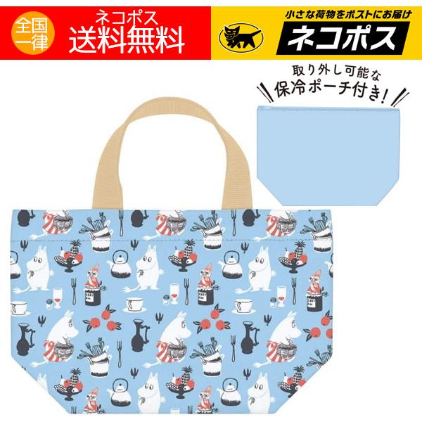 ムーミン 保冷バッグ ムーミン 保冷バッグ エコバッグ クーラーバッグ レディース