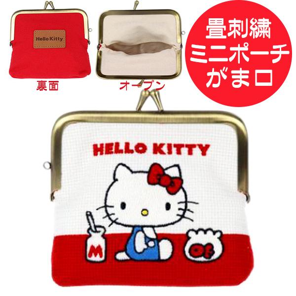 ミニポーチ サンリオ ハローキティ キティーちゃん おしゃれ かわいい 刺繍がま口ミニポーチ 送料無料
