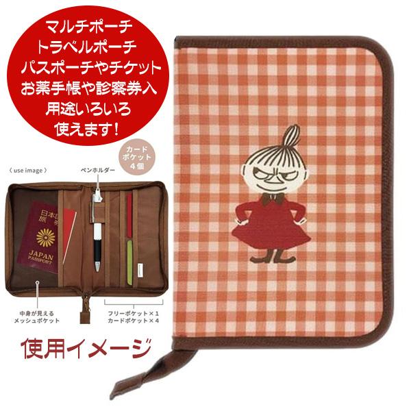 マルチポーチ ムーミン 人気 かわいい ムーミングッズ 北欧マルチケース おしゃれ 母子手帳ケース お薬手帳ケース チェック柄 ギンガムチェック保険証ケース 通帳ケース 診察券ケース 母子手帳 ケース 人気 ムーミン グッズ母子手帳は縦19...