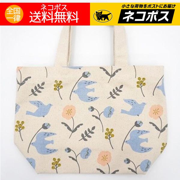 ミニトートバッグ ランチバッグ バード ボタニカル トリ 植物 人気 サブバッグ マチ付き フレンズヒル 送料無料 特価