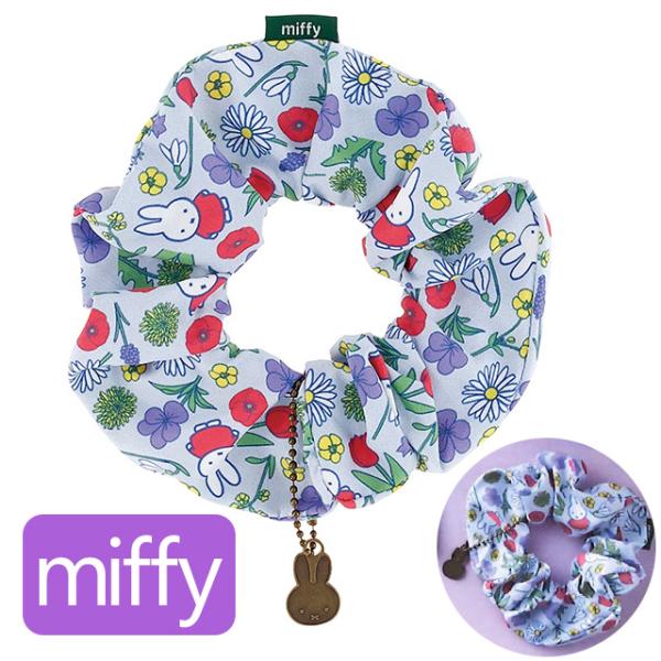ミッフィー グッズ 人気 シュシュ おしゃれ ヘアゴム ミッフィ miffy フラワー お花模様 チャーム付き 送料無料