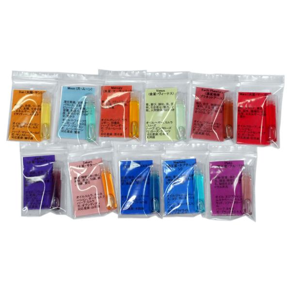 AVFg[fICiAncient Memory Planetary oils jZbgi0.5ml×11jyAVFg[IC@[ICz