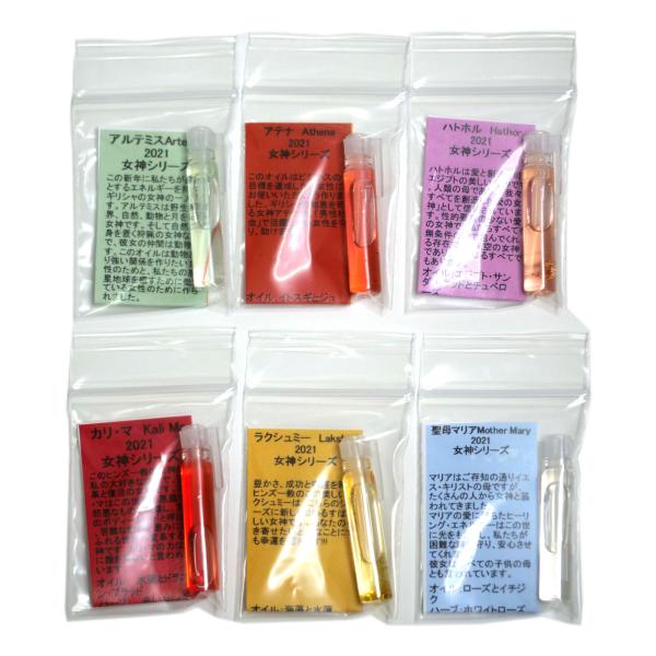 _V[Yi2021jZbgyAVFg[ICiz