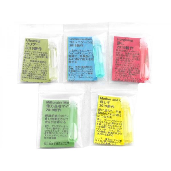 Zbgi0.5ml×5j2019NVAVFg[ICV5iNA[@R~jP[V@@҃}Ch@Ǝqj