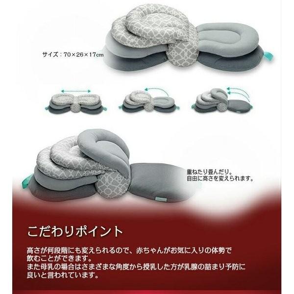 授乳枕 授乳クッション マタニティ ベビー用品 負担をなくす 高さ調整 A 0004 Worldwind 通販 Yahoo ショッピング