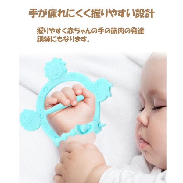 ベビー歯固め 手首にはめ 歯痛みを和らげます 手を噛んでいないように保護します 食品級 安全無毒 Bpaフリー 3 12ヶ月 新生児 おもちゃ A 146 Worldwind 通販 Yahoo ショッピング