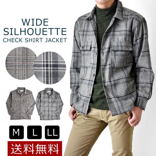 チェックシャツジャケット メンズ サーマル 起毛 ワイドシルエット 送料無料 通販yc アローナ 通販 Paypayモール