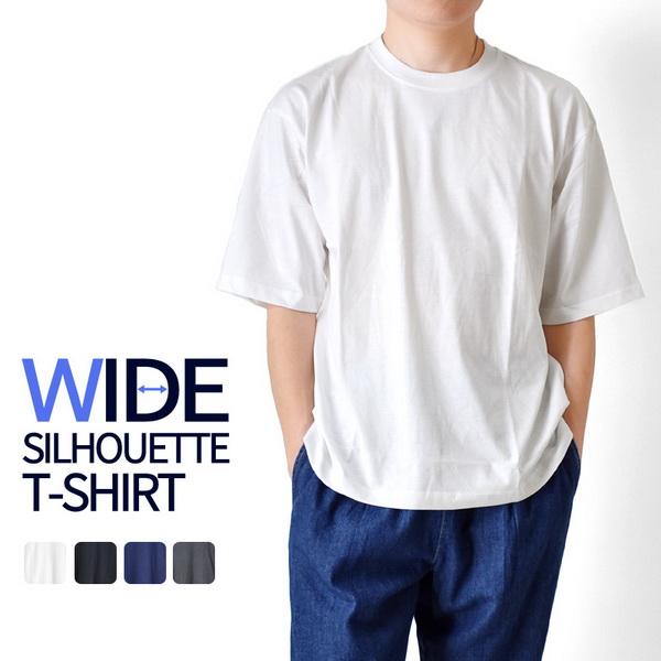 ○★新品未使用 1PIU1UGUALE3 七分袖ストレッチTシャツ 定番ロゴドン ○☆新品未使用 1PIU1UGUALE3 七分袖ストレッチTシャツ 定番