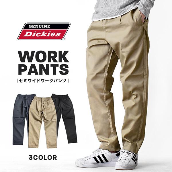 Dickies イージーパンツ チノパン ワイドパンツ メンズ
