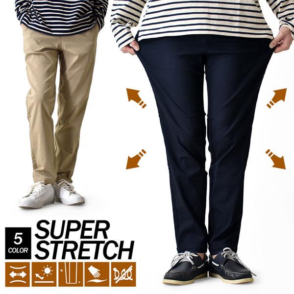 新品 クルーナ イタリア製 メンズ パンツ チノパン テーパードパンツ紺46 M 楽天市場】イタリア テーパード（スタイル（パンツ）チノパンツ