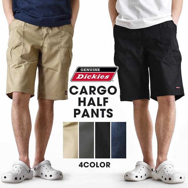 ディッキーズ ハーフパンツ ショートパンツ カーゴパンツ メンズ ディッキーズ ハーフパンツ ショートパンツ カーゴパンツ メンズ