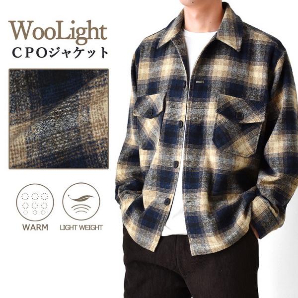 ARONA CPO ジャケット メンズ 起毛 チェック柄 シャツ 爆買 送料無料