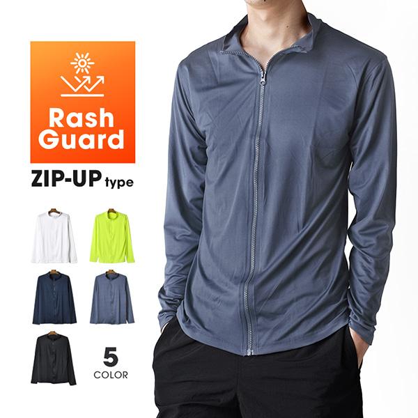 真夏の強い日差しや紫外線から肌を守りながら、快適に過ごせるラッシュガードブルゾン。ストレッチ性に優れた素材を使用し、動きやすさと着心地のよさを兼ね備えています。UVカット機能付きで、海や川、釣りなどのアウトドアシーンはもちろん、海水浴やキャ...