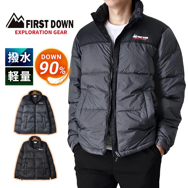 冬の厳しい寒さにしっかり対応しながら、タウンユースでも映える一着として仕上げたFIRST DOWNのダウンジャケットです。ブランドの定番ラインであるEXPLORATION GEARをベースに、保温性の高いダウンと軽量構造を組み合わせ、日常で...