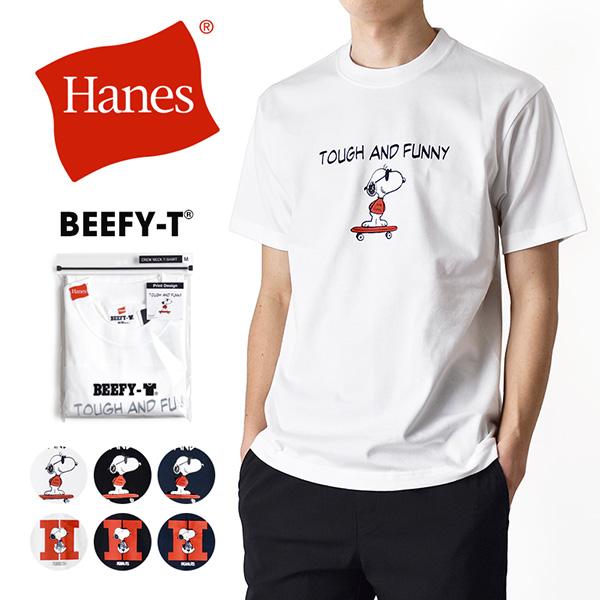 Hanes（ヘインズ） BEEFY Tシャツ メンズ 半袖 スヌーピー PEANUTS 