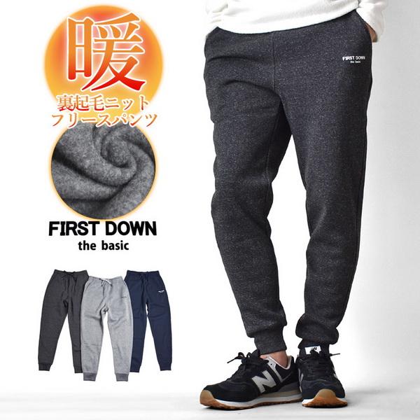 暖かな裏起毛のスウェットパンツ。ブランドロゴと両サイドの大きなポケットが印象的。リブ仕様になったウェスト部分は、ひも付きだからサイズ調節が簡単に行えます。タウンユースからルームウェアまで幅広く活躍してくれる万能アイテムです！