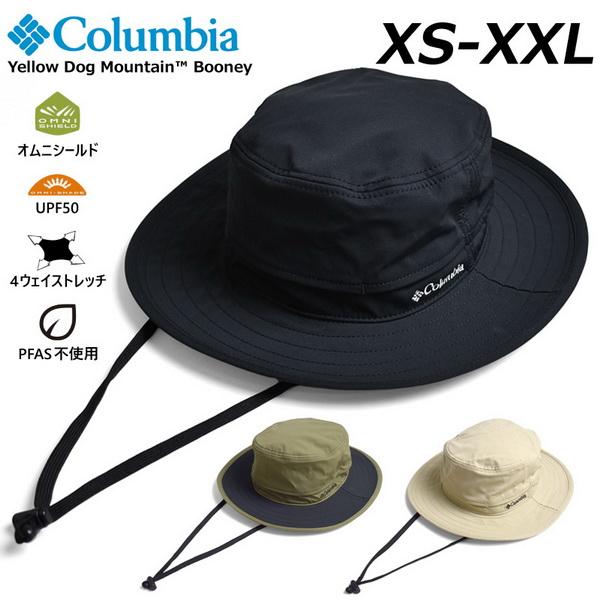 Columbia（コロンビア） ハット 帽子 イエロードックマウンテン