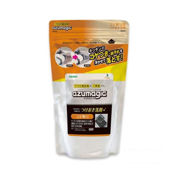単品重量：320g単品容量：300gサイズ（約）14×24×7cmアズマ工業のハウスクリーニングのプロが推奨している洗剤シリーズ「アズマジック」。五徳、ガスレンジ受け皿・鍋・やかんなどにこびりついたコゲ落としに。【2024年9月販売開始】