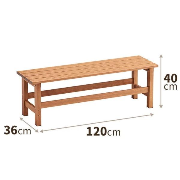 【2/1受渡終了】≪zyt1837ジ限≫ 美品 木目調アルミ縁台 ① 幅120cm 奥行36cm 耐荷重150kg 2022年製造 TENMA/天馬株式会社 4904746093158 軽量/踏み台/ベンチ/中古家具/宮城県仙台市 61225-07 在庫限り】天馬 木目調アルミ縁台 120 〜屋外・ベンチ・ガーデンニング