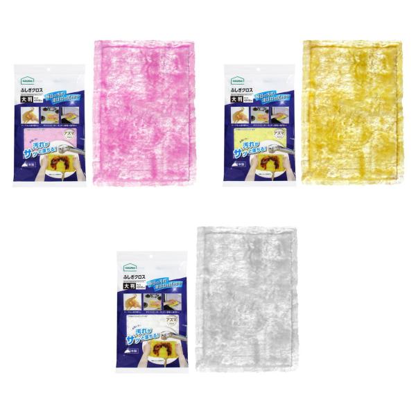 サイズ：30×20cm材　質【表毛】レーヨン100％【 基布】ポリエステル65％　レーヨン35％【特徴】軽い油汚れなら洗剤なしで拭き取れ、拭き取った汚れは水洗いでサッと落ちる汚れにくいふしぎな雑巾です。年間約21万枚を販売するロングセラー商...