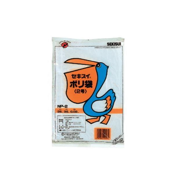 材　質：ポリエチレン寸　法：横25×縦35cm・厚　さ：0.02mm入枚数：50枚耐冷温度：-30℃