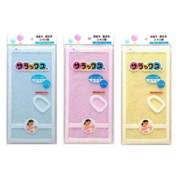 サイズ：28×95cm品　質：ナイロン60％・ポリエステル40％カラー：ブルー・ピンク・イエローシャリ感のある人気定番商品『3要素』の違い=気持ちいい/泡立ち、耐久性、シャリ感【メール便の対応は2枚までの御注文時のみです。】【3枚以上、他同...