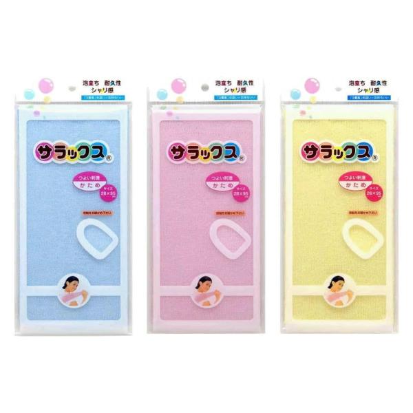 サイズ：28×95cm品　質：ナイロン60％・ポリエステル40％カラー：ブルー・ピンク・イエロー洗った後のすっきり感が違います。『3要素』の違い=気持ちいい/泡立ち、耐久性、シャリ感【メール便の対応は2枚までの御注文時のみです】【3枚以上、...