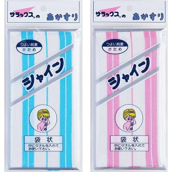 サイズ（約）14.5×17cm品　質：レーヨン100％カラー：ブルー・ピンク袋状（中にタオルを入れてお使い下さい。)【生地をぬらすと約20％縮みます】生地が縮む事で凹凸と、かたい肌触りをつくり出します。この縮む事で生まれる凹凸や肌触りがあか...