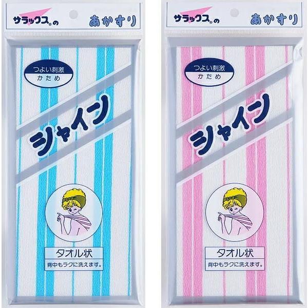 サイズ：約28×88cm品　質：レーヨン100％カラー：ブルー・ピンクタオル状（背中も楽に洗えます。）【生地をぬらすと約20％縮みます】生地が縮む事で凹凸と、かたい肌触りをつくり出します。この縮む事で生まれる凹凸や肌触りがあかすり効果を高め...