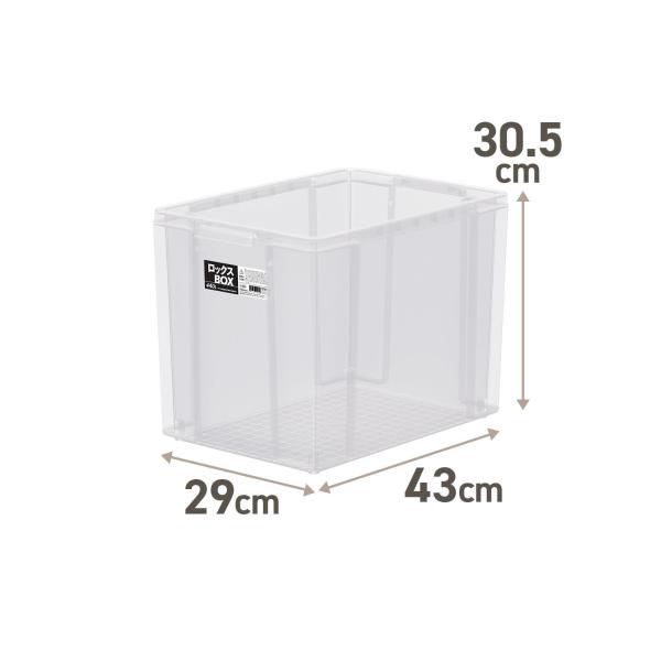 天馬ロックスBOX 440L 透明収納で整理上手