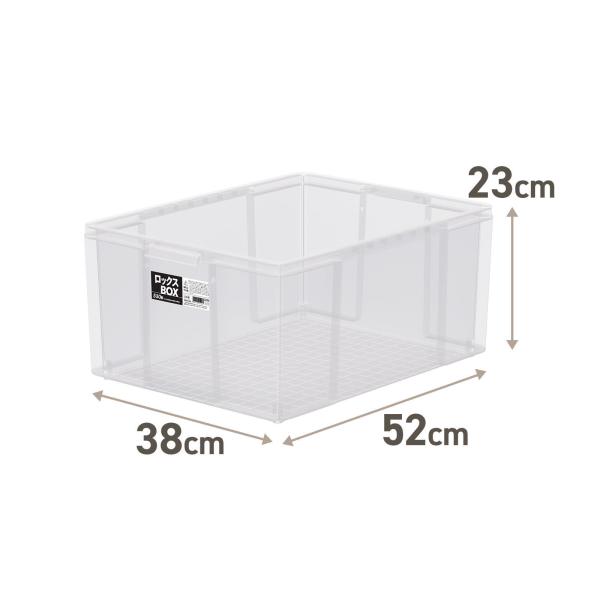 他サイト： 天馬　ロックスBOX　530Mの商品画像