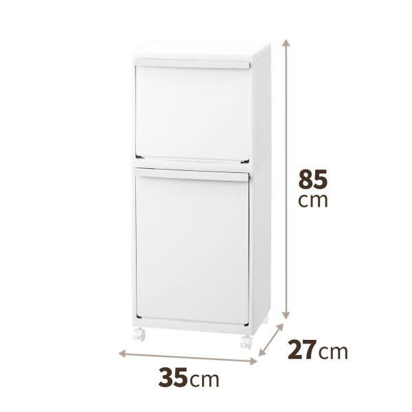 天馬　ホワイトラッシュ 多段分別 WR-3521