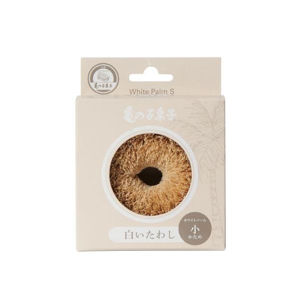 他サイト： 白いたわし ホワイトパーム　大　 〜亀の子束子西尾商店〜の商品画像