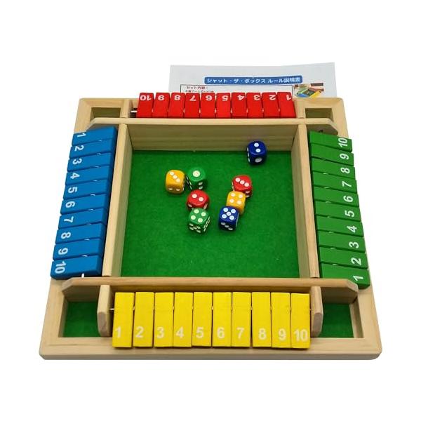 AZ-FRONT シャットザボックス 数学ボードゲーム カラフル AZ-FRONT シャットザボックス 数学ボードゲーム カラフル
