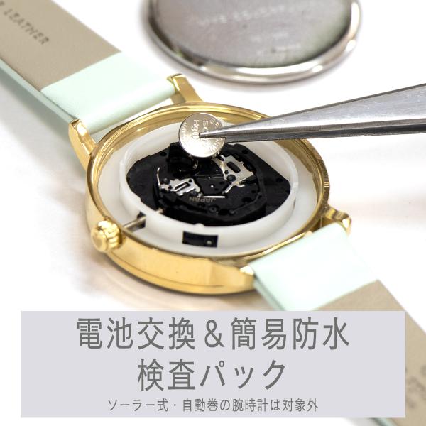 【美品】SEIKO SUS scxp155 電池&パッキン交換・防水テスト済 美品】SEIKO SUS scxp155 電池&パッキン交換・防水テスト済