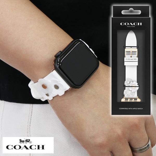 COACH コーチ Apple Watch アップルウォッチ ホワイト 白 COACH コーチ Apple Watch アップルウォッチ ホワイト 白