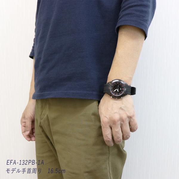 efa 132