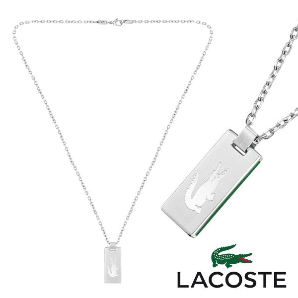 LACOSTE（ラコステ） ネックレス アクセサリー ペンダント 2040079