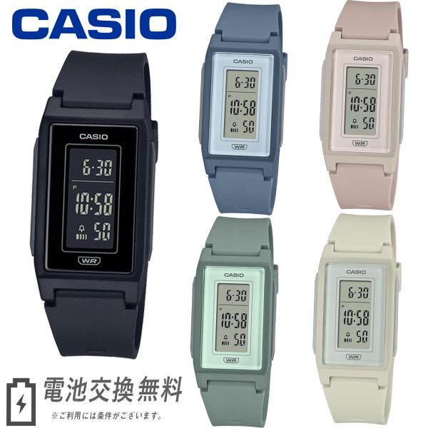 CASIO カシオ STANDARD DIGITAL スタンダード デジタル 腕時計 レディース キ...