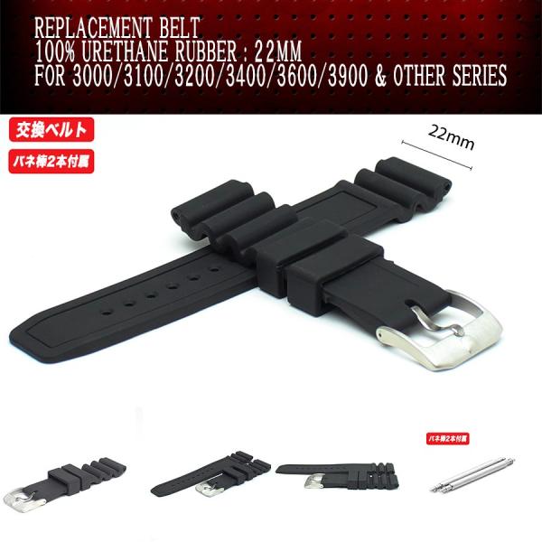 Lルミノックス F-117 ナイトホーク　3400　 ラバーベルト Lルミノックス F-117 ナイトホーク 3400 ラバーベルト - メルカリ