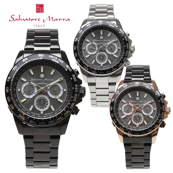 サルバトーレ・マーラ（SALVATORE MARRA） 電波 ソーラー クロノグラフ