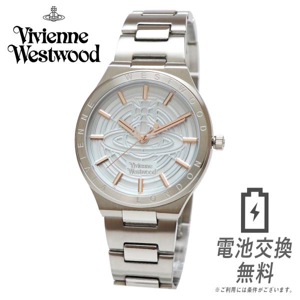 Vivienne Westwood ヴィヴィアン ウエストウッド 腕時計 VV257LBLSL 