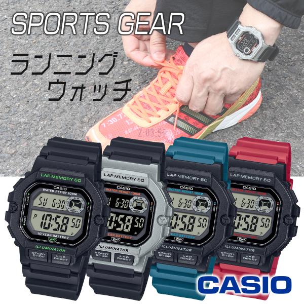 【ラッピング無料】カシオ CASIO SPORTS GEAR スポーツ ラップメモリー メンズ 男性 腕時計 ランニング ジョギング 陸上 スクエア 四角 デジタル WS-1400H　