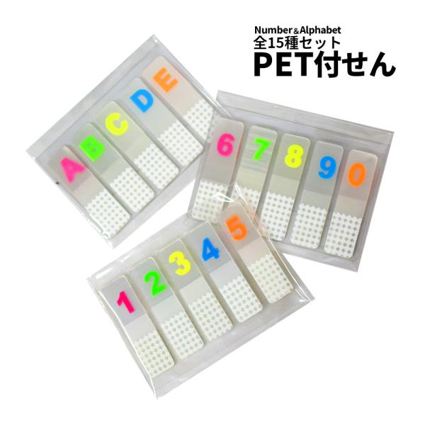 arpacker_arp-205153set