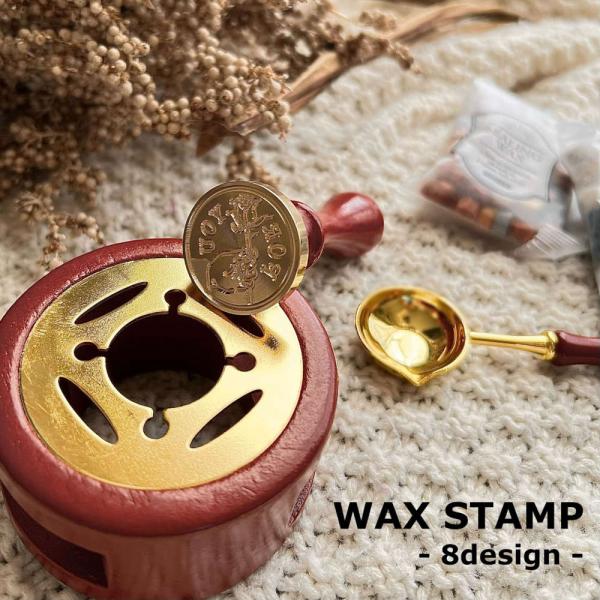 シーリングワックス用スタンプヘッド単品8種。ワンランク上の手紙や招待状に。 スタンプ 封蝋 封筒 ワックス 印鑑 印 はんこ 文房具 ギフト 封 ラッピング