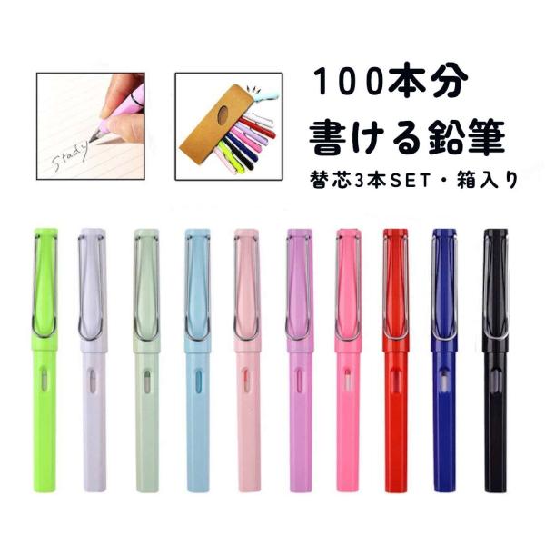 筆記具まとめ売り 筆記具/鉛筆｜【ストア限定】MD鉛筆削り(91803647)｜ミドリ