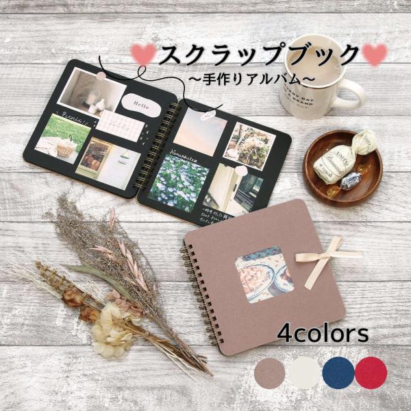 アルバム飾り　スクラブッキング　母の日　オーダー受付中( ＾∀＾) 楽天市場】フレームデコ 簡単！かわいい！とっておきアルバムを