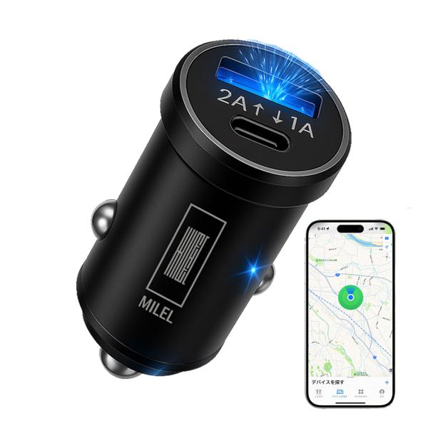 MILEL 2025年 MILEL GT-01 AirTag CarTag 車用 GPSトラッカー USBカーチャージャー機能●MFi認証商品。MFi認証とは、Apple製品（iPhone、iPad、iPodなど）と連携するアクセサリ製品が...