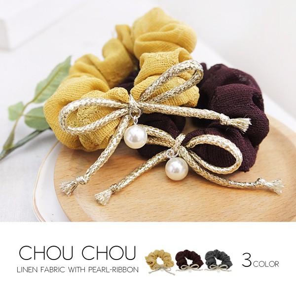 シュシュ ナチュラル リネン パールリボン付き ヘアゴム 髪留め 秋冬 Kgf0011 Arqcoco 通販 Yahoo ショッピング