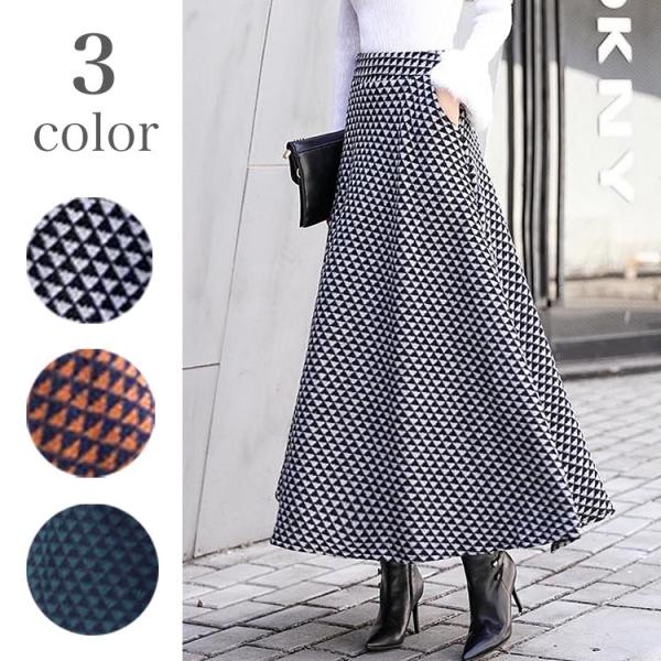 消費する いくつかの 枯渇 マキシ スカート 秋冬 Comedsur Com